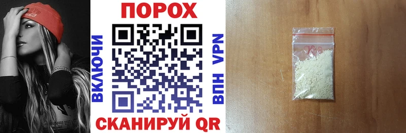 Amphetamine 98%  Луга 