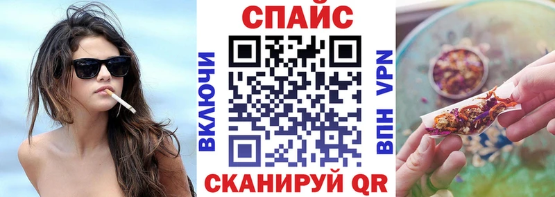 БУТИРАТ BDO Луга
