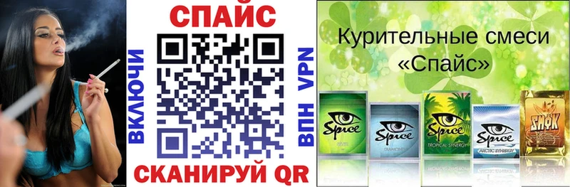 Бутират бутандиол  blacksprut ссылка  Луга  где продают наркотики 