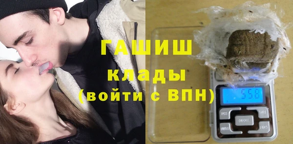 прущая мука Абдулино