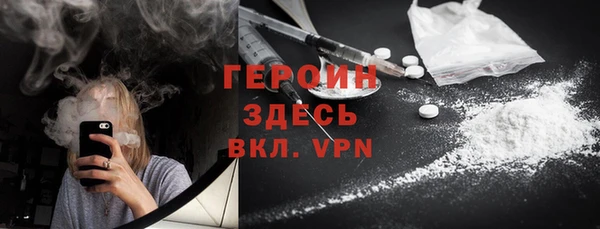 дурь Алзамай