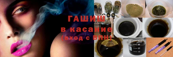 дурь Алзамай