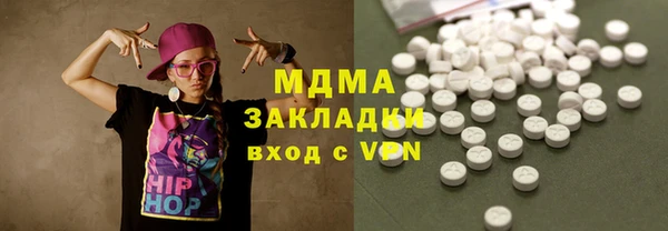 mix Алексеевка