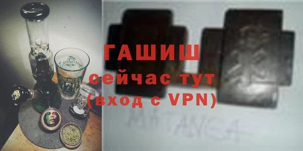 дурь Алзамай