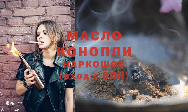 таблы Алексин
