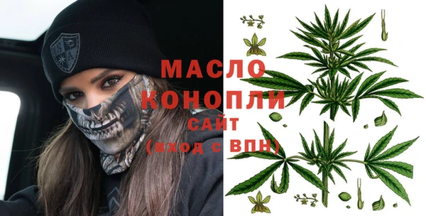 таблы Алексин