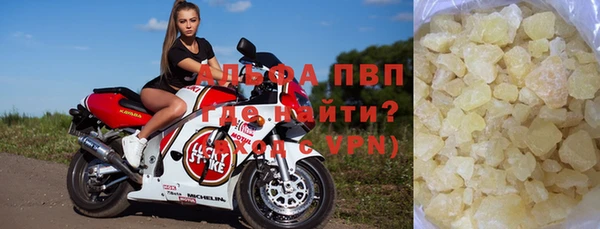 мефедрон мука Дмитриев