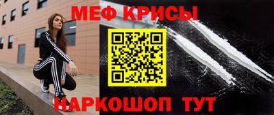 a pvp Гусев