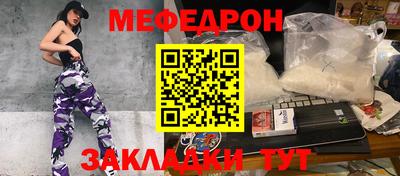 тгк Тверь