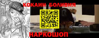 a pvp Гусев