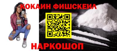 a pvp Гусев
