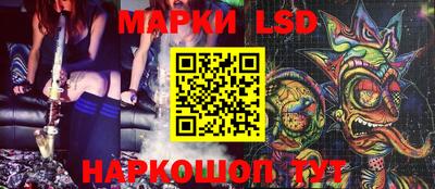 дживик Татарск