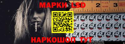 синтетический гашиш Гусиноозёрск