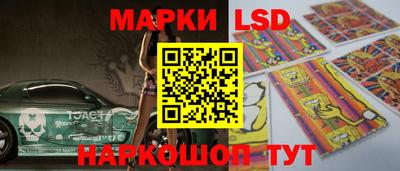 a pvp Гусев
