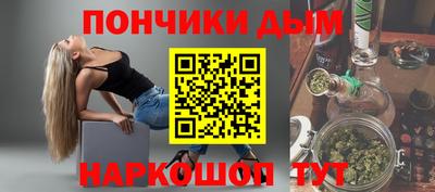 a pvp Гусев