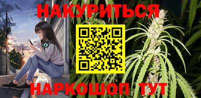 a pvp Гусев