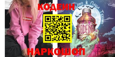 дистиллят марихуана Михайловск