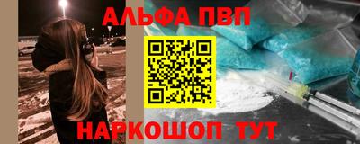a pvp Гусев