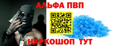 ешки Мирный