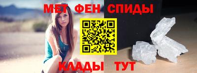 синтетический гашиш Гусиноозёрск