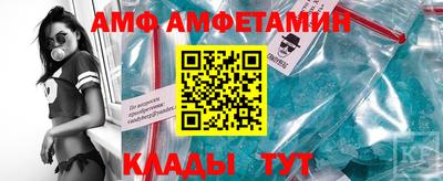 a pvp Гусев