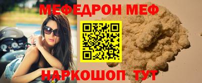 синтетический гашиш Гусиноозёрск