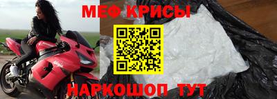 скорость Тара