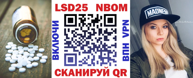LSD-25 экстази кислота  магазин    Луга 