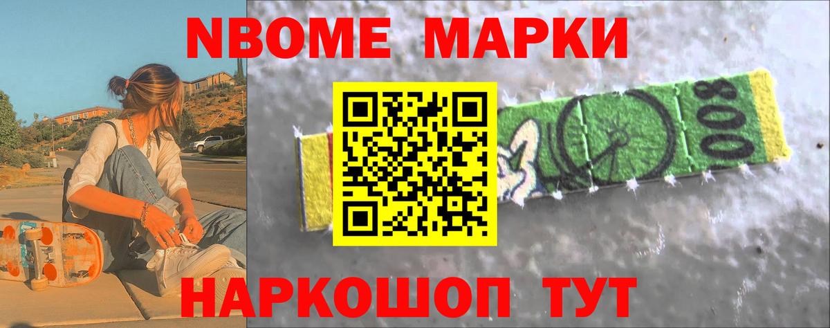 LSD-25 экстази кислота Луга