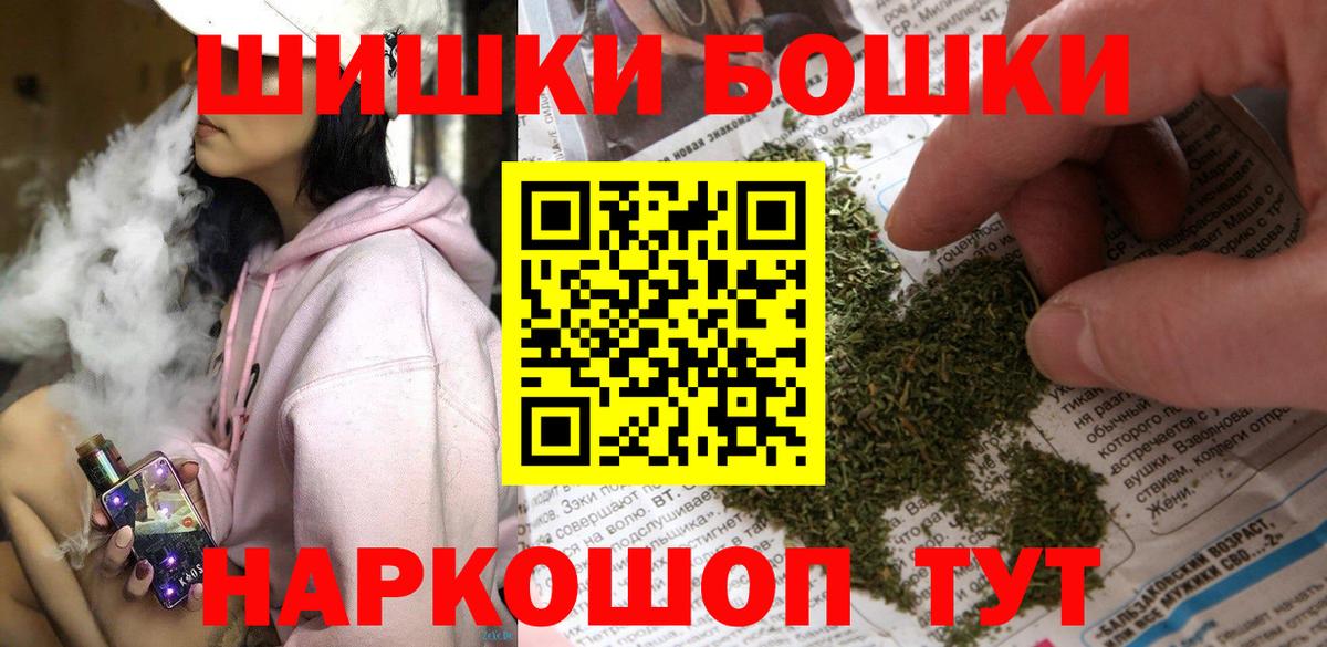 Канабис VHQ Луга